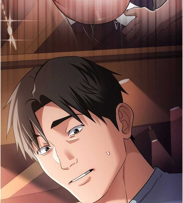 借妻条约第55話-重啟的危險交易