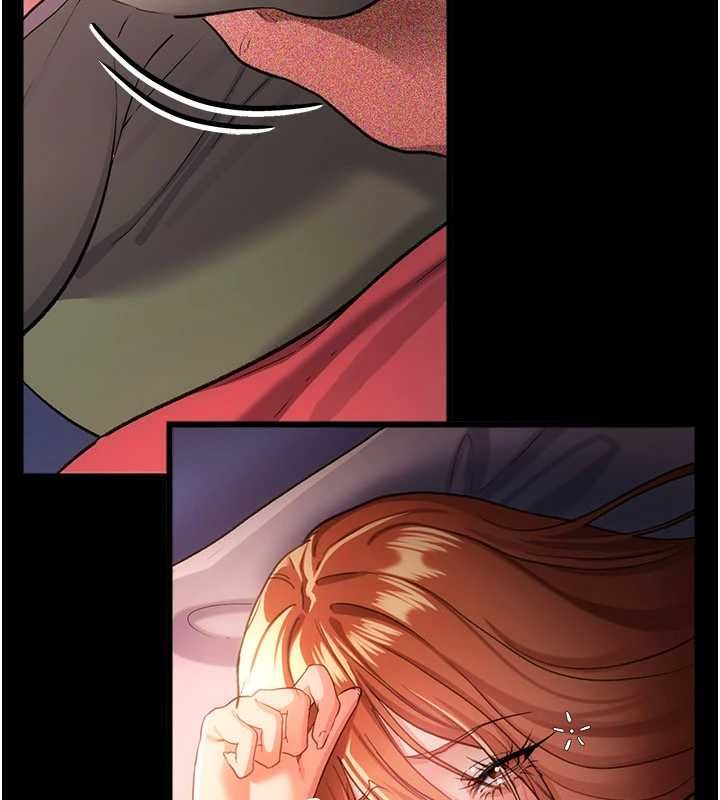 借妻条约第55話-重啟的危險交易