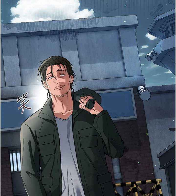 借妻条约第55話-重啟的危險交易