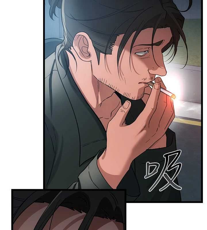 借妻条约第55話-重啟的危險交易