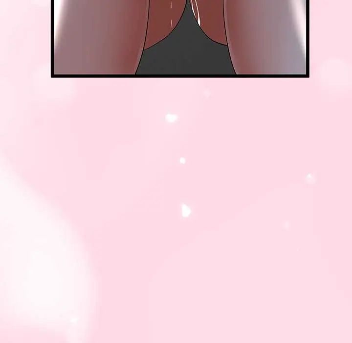 与初恋的以外同居第74話