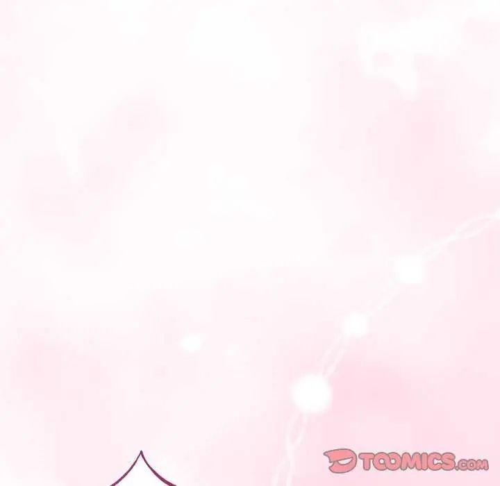 与初恋的以外同居第74話