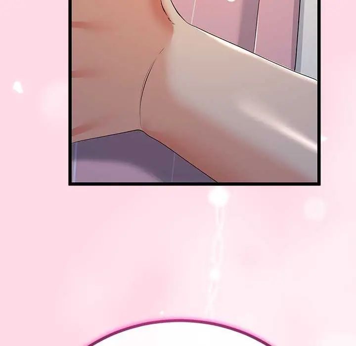 与初恋的以外同居第74話