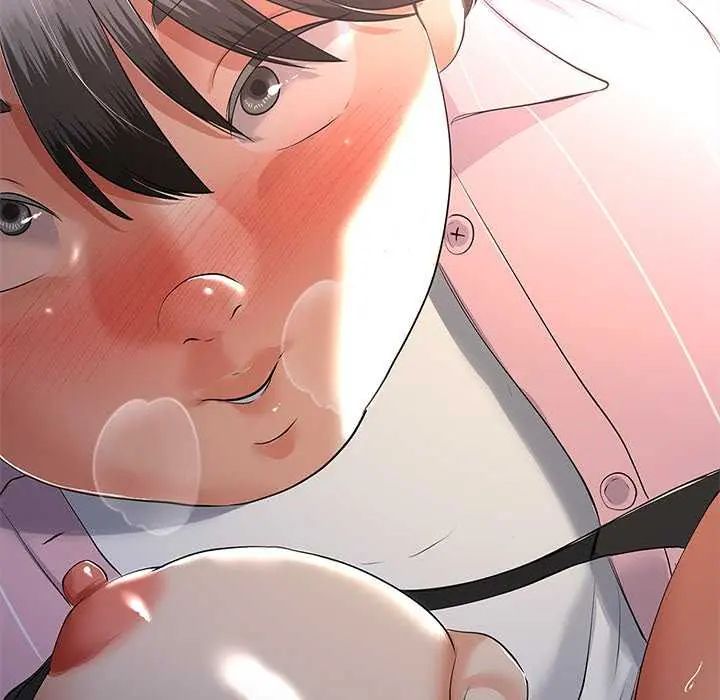 与初恋的以外同居第74話