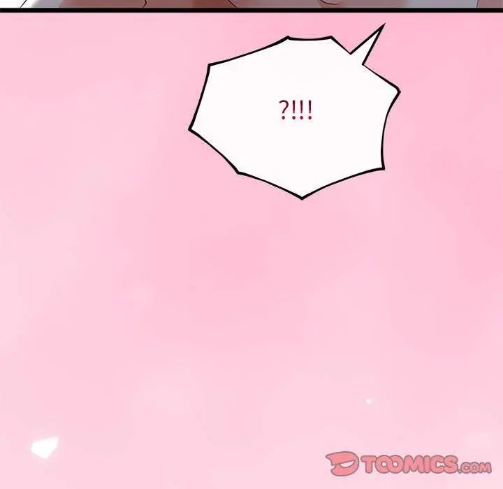 与初恋的以外同居第74話