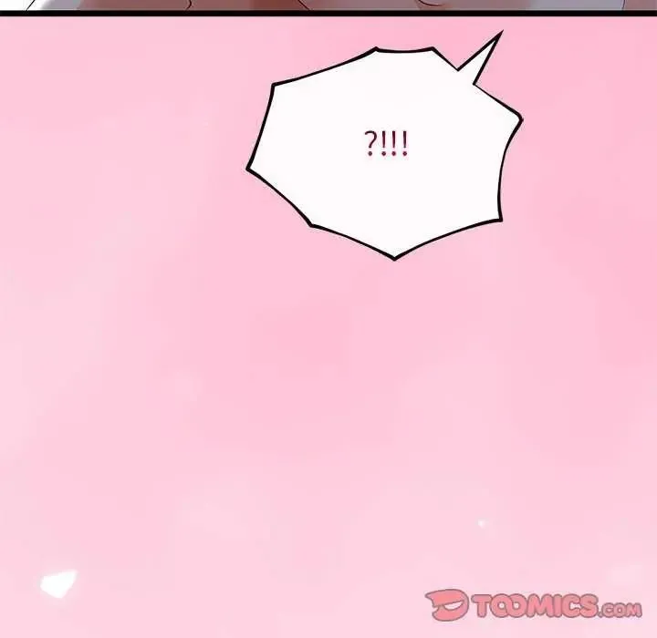 與初戀的以外同居第74話