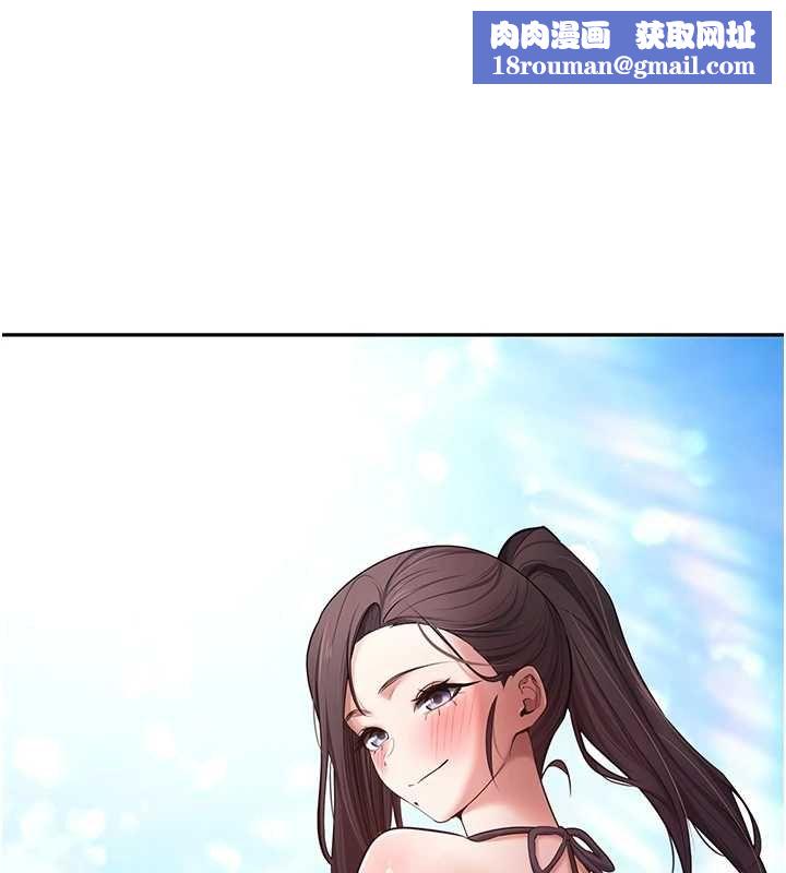 币转人生最終話-一輩子幸福下去
