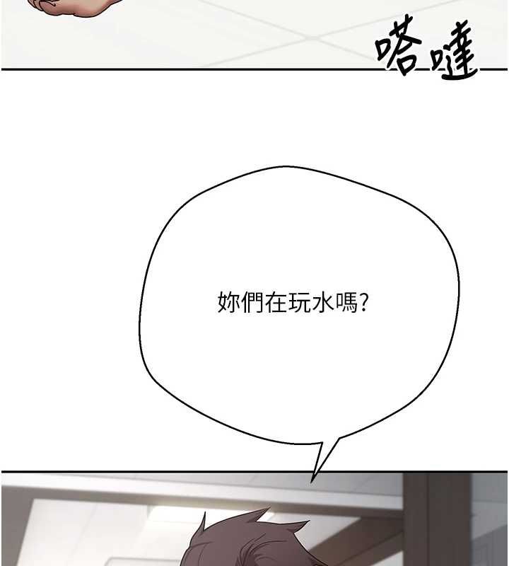 币转人生最終話-一輩子幸福下去