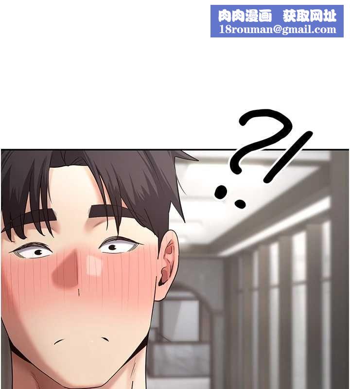币转人生最終話-一輩子幸福下去