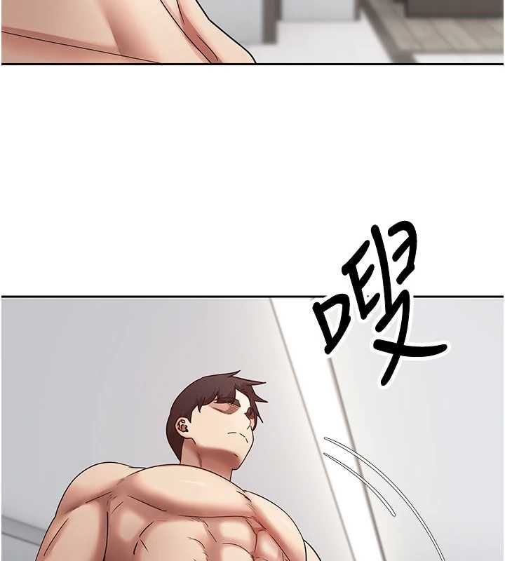 币转人生最終話-一輩子幸福下去