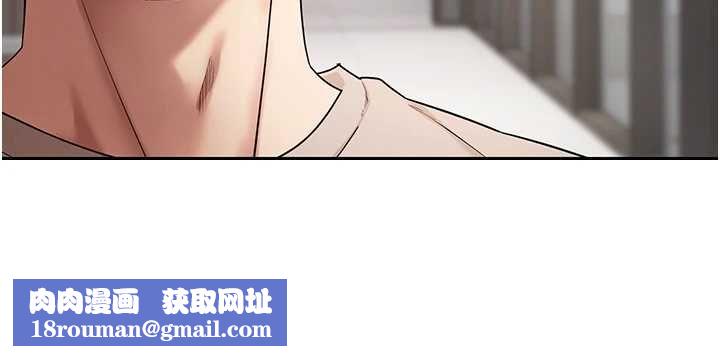 币转人生最終話-一輩子幸福下去