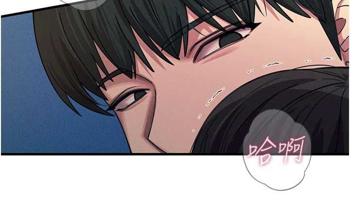恶次人生第64話-蹂躪我吧&hearts;