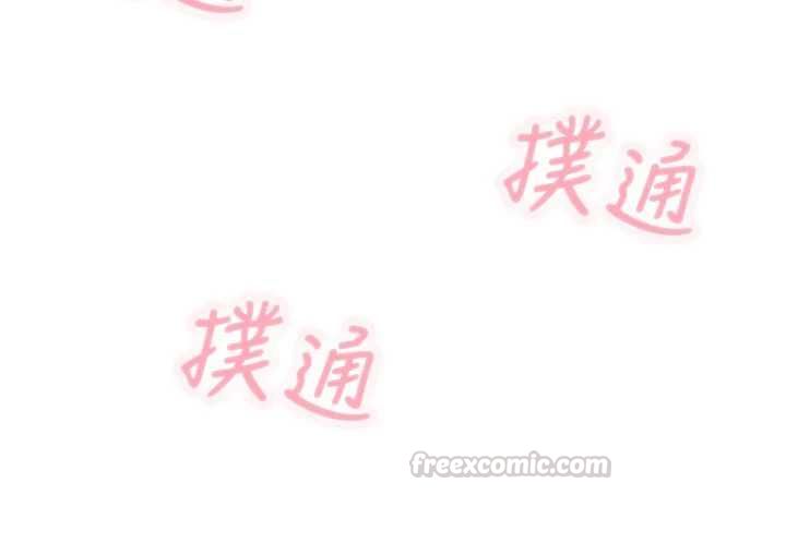 恶次人生第64話-蹂躪我吧♥