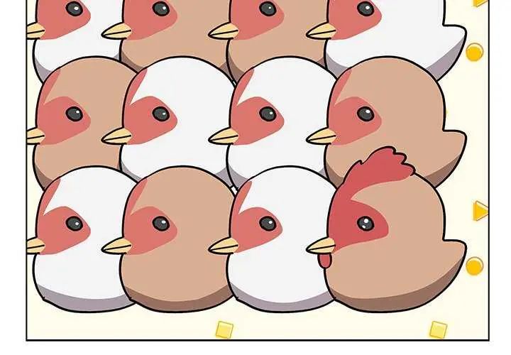 男以稀为贵第10話