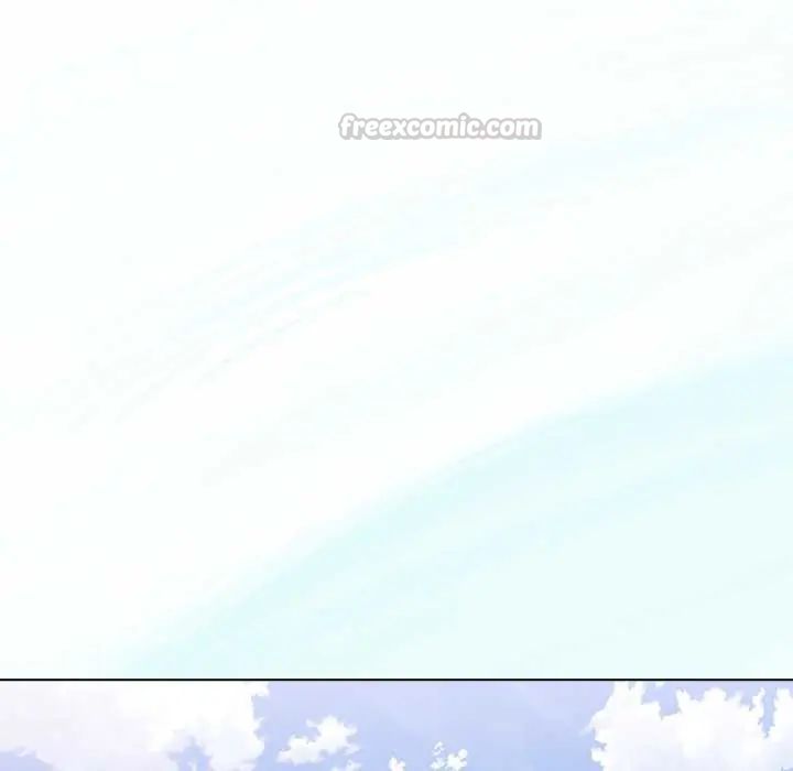 男以稀为贵第10話