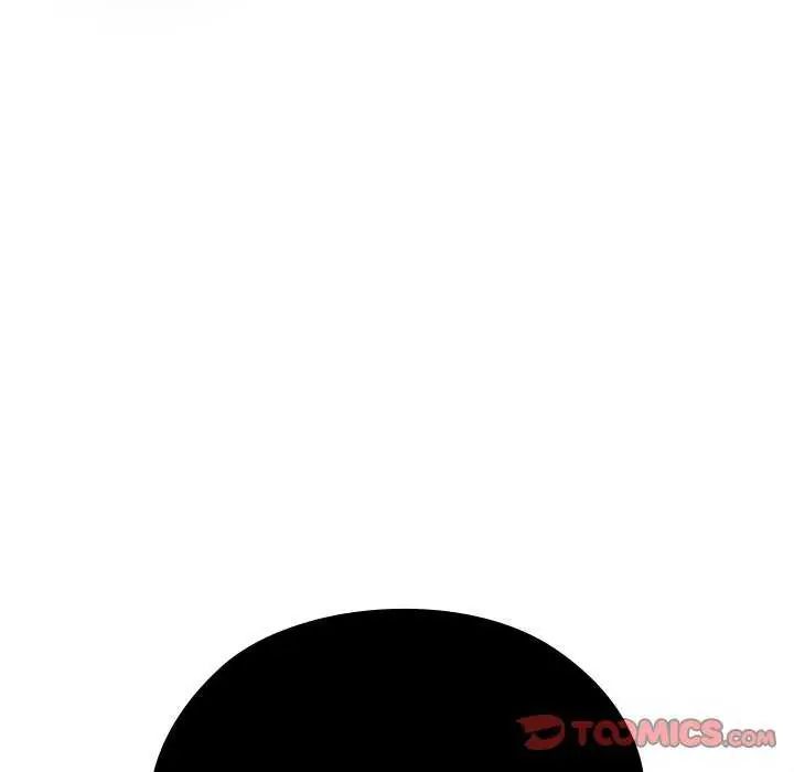 男以稀为贵第10話