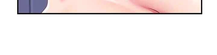 報告女班長:一根突起第61話-我要讓妳懷孕!
