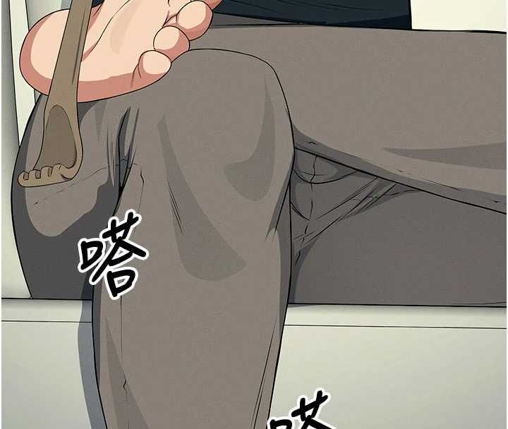 尸变家园:以身相许第52話-羞恥又難受的體罰
