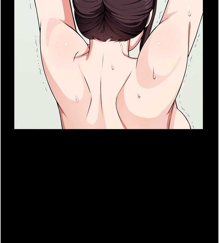 尸变家园:以身相许第52話-羞恥又難受的體罰