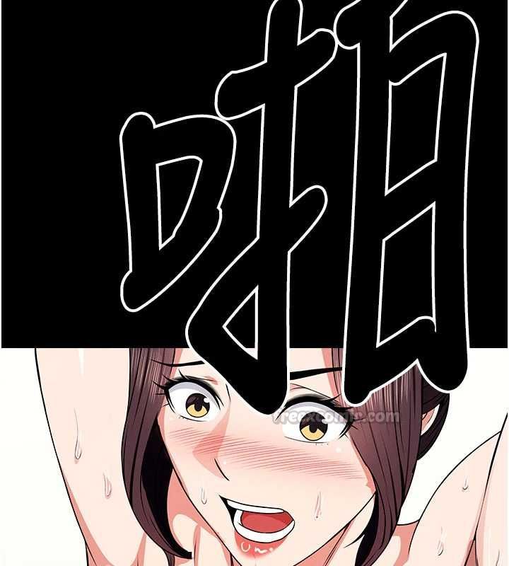 尸变家园:以身相许第52話-羞恥又難受的體罰