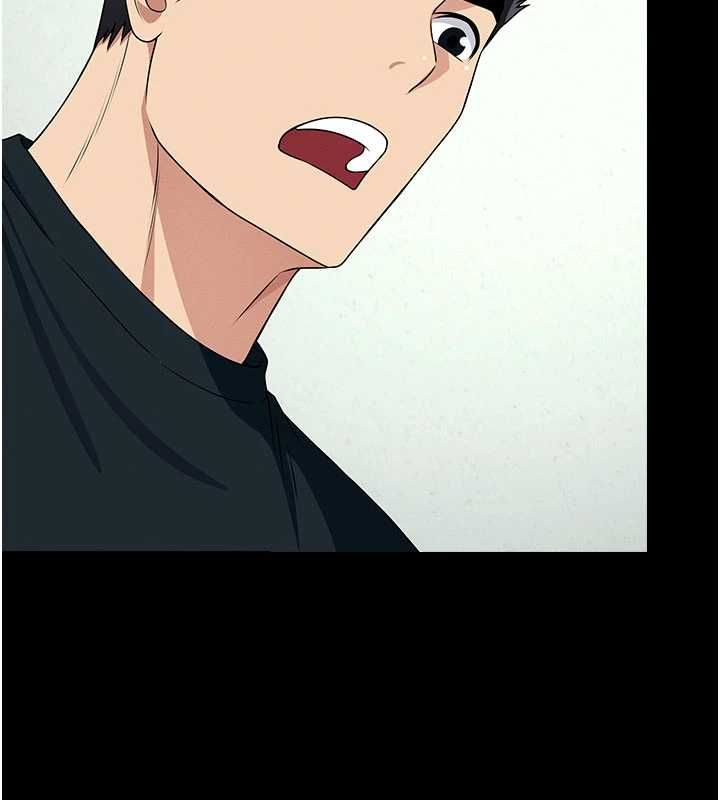 尸变家园:以身相许第52話-羞恥又難受的體罰