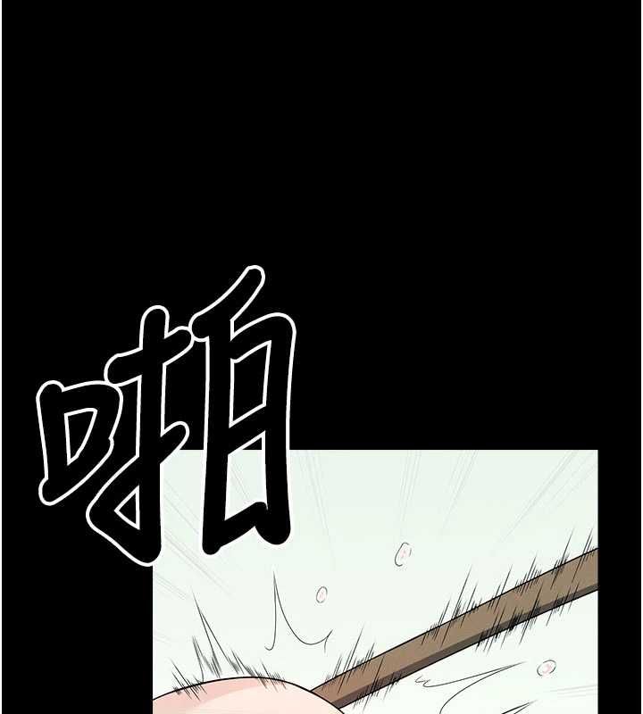 尸变家园:以身相许第52話-羞恥又難受的體罰