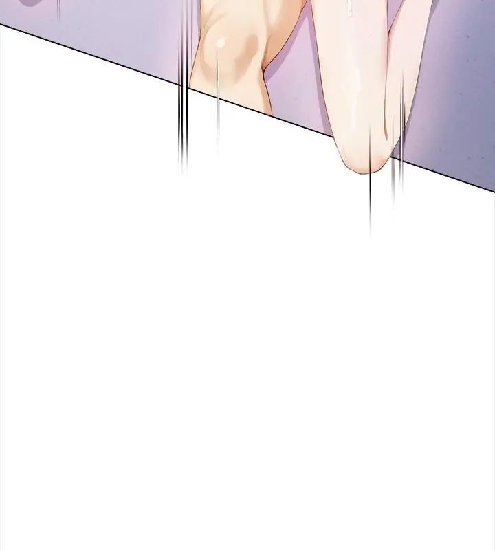 人妻的待客之道第1话