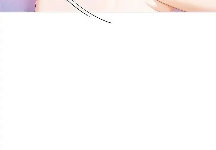 人妻的待客之道第1話