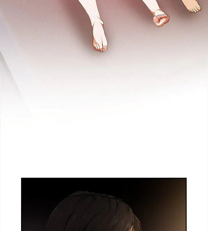 人妻的待客之道第2话