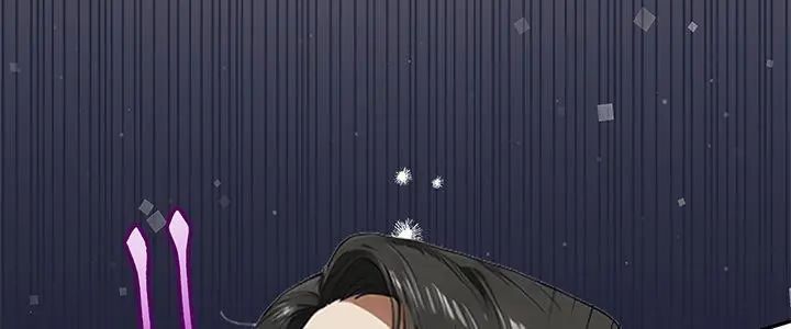 人妻的待客之道第3话