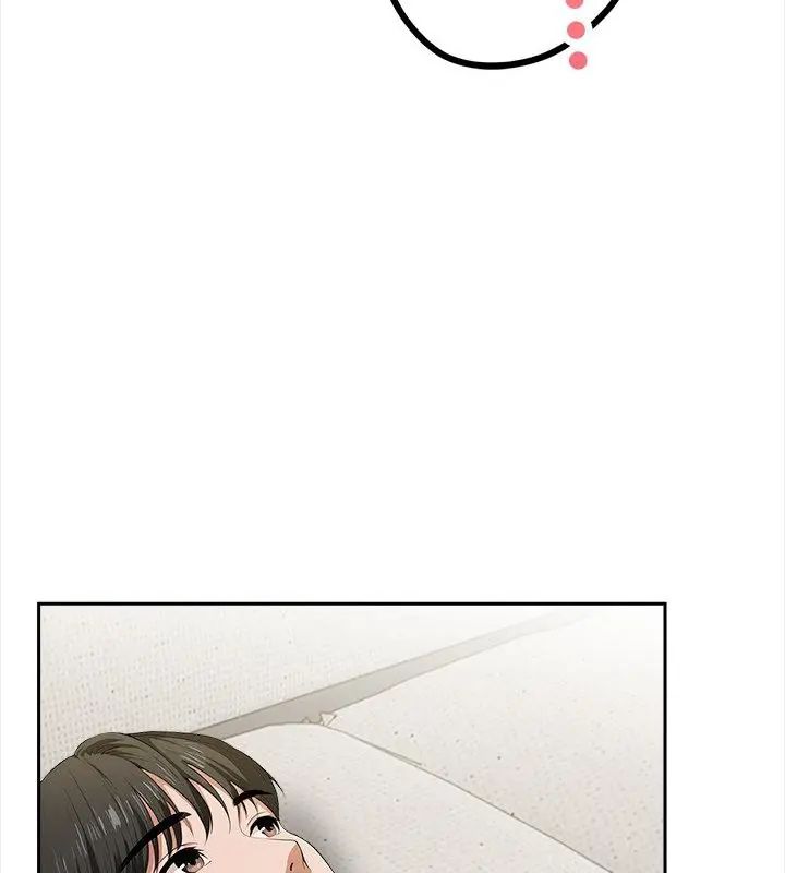 人妻的待客之道第3话