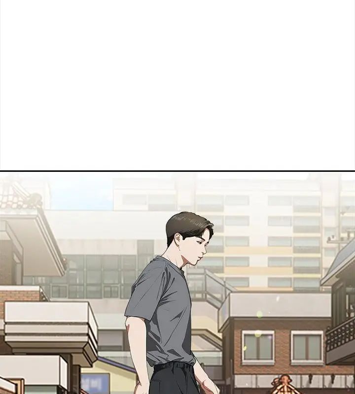 人妻的待客之道第3话
