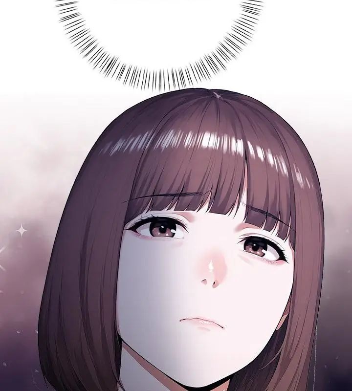 人妻的待客之道第3话