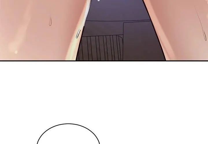 财阀家的女婿第88話