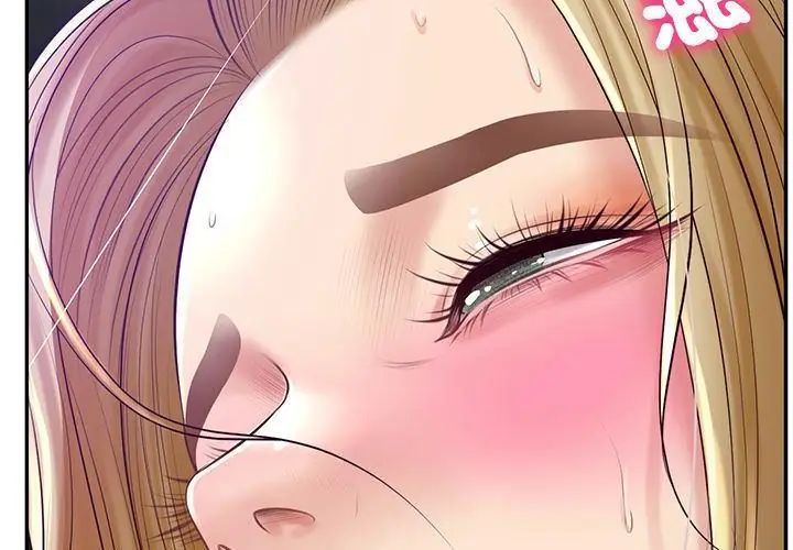 财阀家的女婿第88話