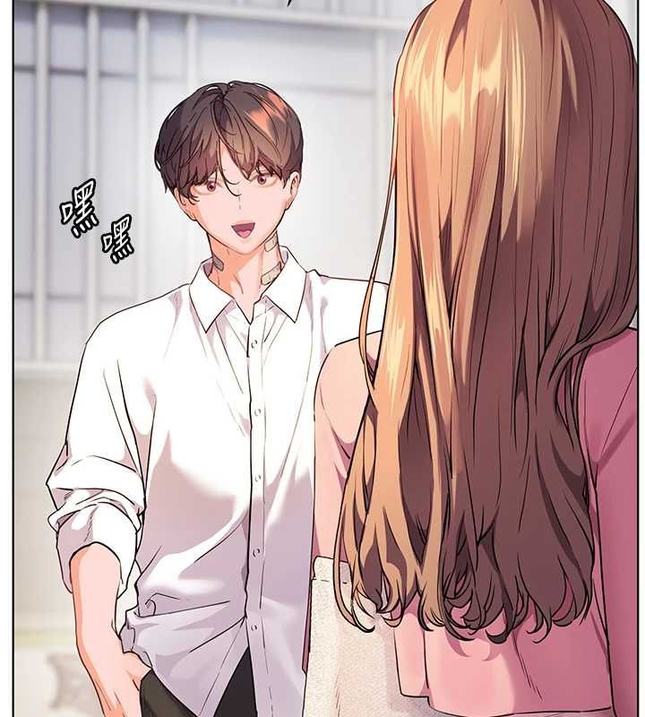 老师的亲密指导第107話-初代夢中情「濕」