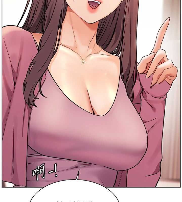 老师的亲密指导第107話-初代夢中情「濕」
