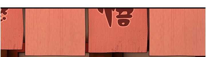斯文坏猫猫第8話-製造機會獨處