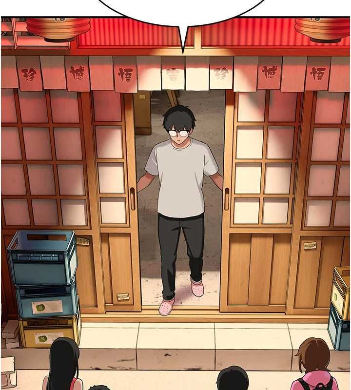 斯文坏猫猫第8話-製造機會獨處