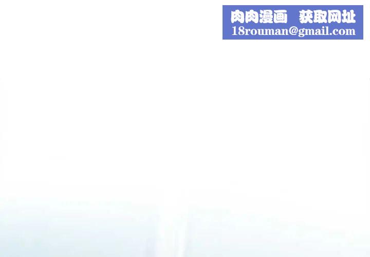 不只是朋友第21話