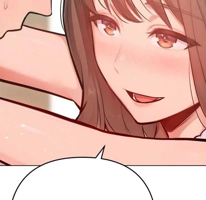 不衹是朋友第21話