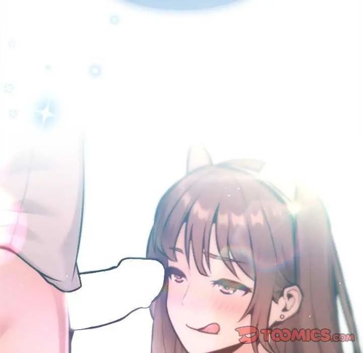不只是朋友第21話