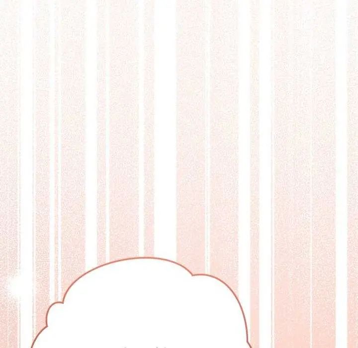 不只是朋友第21話