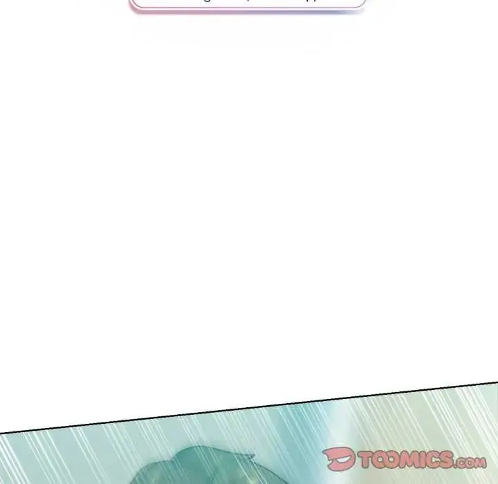不衹是朋友第21話