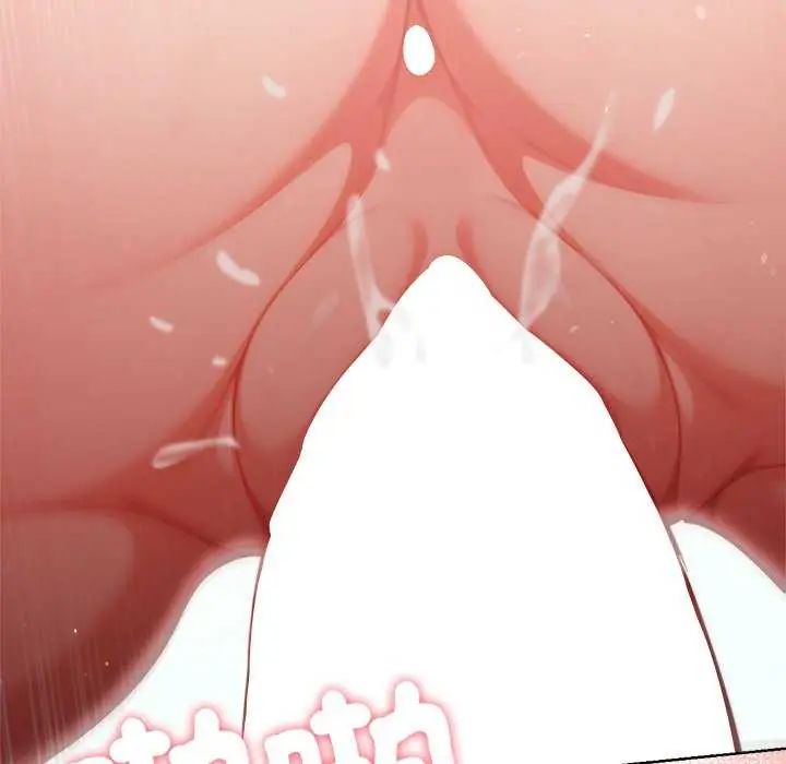 不只是朋友第21話