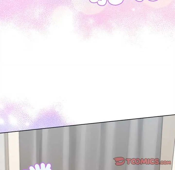 不只是朋友第21話