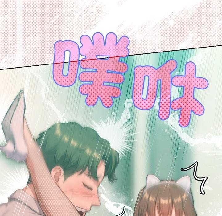 不只是朋友第21話