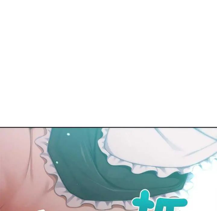 不只是朋友第21話
