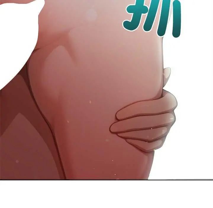 不只是朋友第21話