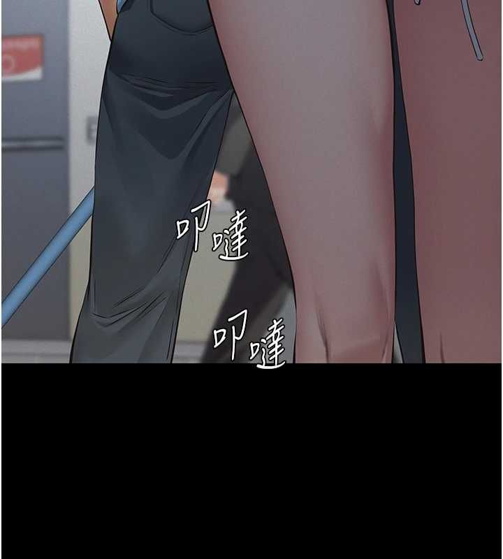义父第26話-妳也變成賣身的婊子了